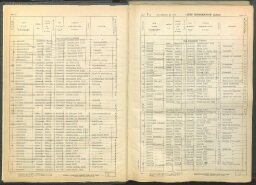 /medias/customer_2/1F_Recensement/1F12_Recensement 1975/FRAC93071_1F12_005_jpg_/0_0.jpg